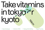 Niacin Quirky Fun Sans Variable Font, a Sans Serif Font by Sryga (Thumbnail 2 of 10)