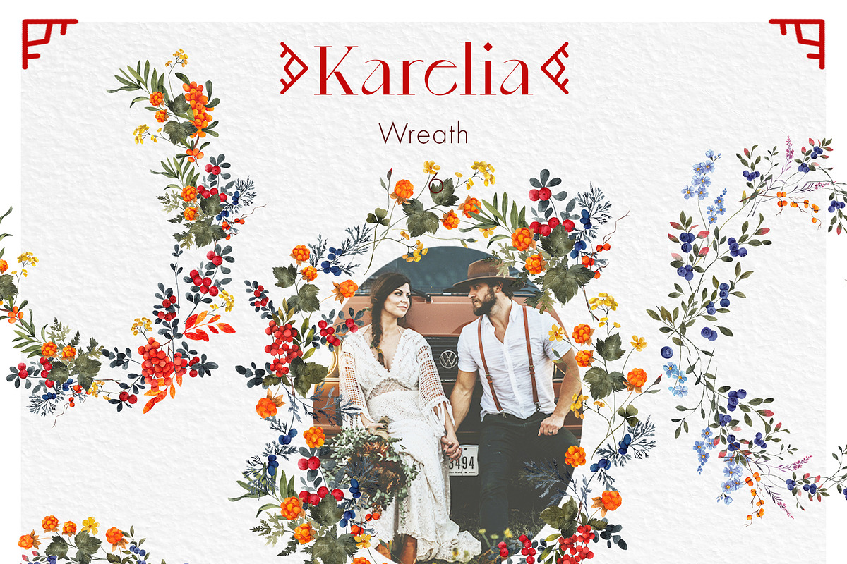 Karelia. North berry watercolor, an Object Graphic by ma_i_vi (Photo 6 of 10)