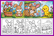 Easter Simple and Fun Coloring Pages, a Seasonal Illustration by Ink Gallery (Thumbnail 2 of 5)