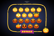 Halloween Pumpkins, a Script Font by Voysla's Shop (Thumbnail 6 of 14)