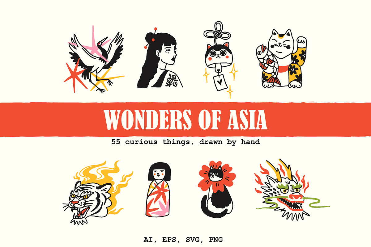 Wonders of Asia: 55 illustrations, an Object Illustration by Olly Kava (Photo 1 of 9)