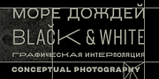 Morpha, a Sans Serif Font by Glen Jan (Thumbnail 8 of 10)