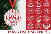 Round Christmas Ornaments Quotes, an Illustration by Anastasia Feya (Thumbnail 1 of 8)