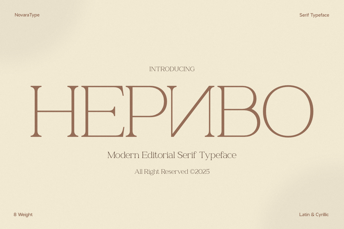 NV NERIVO – Modern Serif Font, a Serif Font by Novaratype (Photo 2 of 15)