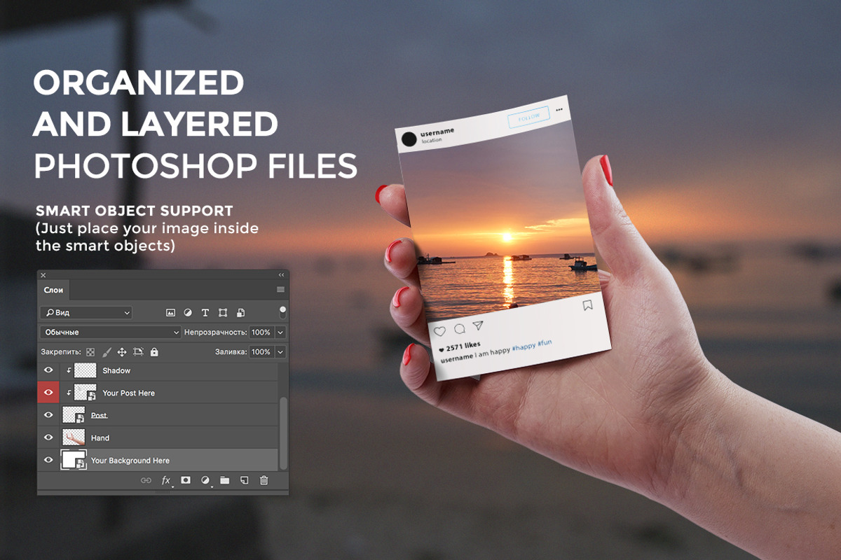 Instagram Frame in Hand version 1, a Device Mockup by Mockup Store (Photo 3 of 3)
