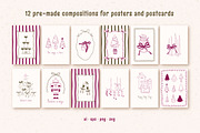 Whimsical Christmas party set, a Decorative Illustration by soboleva alya (Thumbnail 4 of 12)