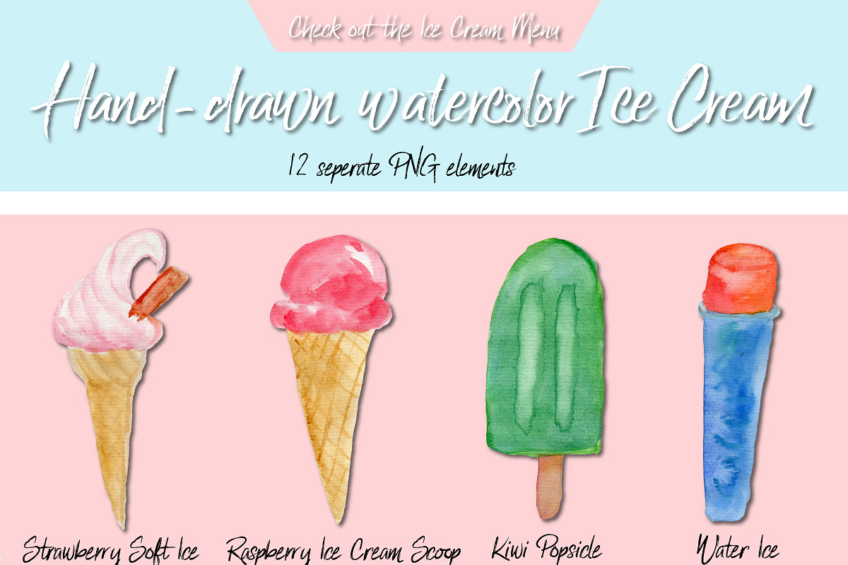 Hand-drawn Watercolor Ice Cream, an Illustration by U + Me Studio (Photo 6 of 14)
