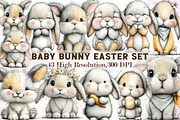 Baby Bunny Easter Clipart, an Illustration by Sublimation Artist (Thumbnail 1 of 7)