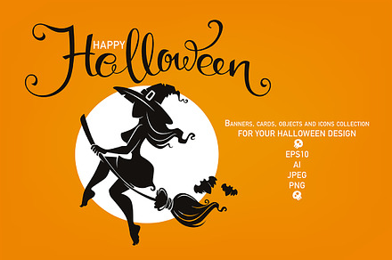 Halloween party collection
