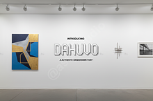Dahuvo — Modern Luxury Serif Typefac