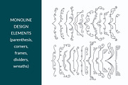 Vector line design elements' set, an Object Graphic by SpaceNymph (Thumbnail 4 of 7)
