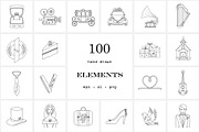 2248 in 1 - GRAPHICS BUNDLE, an Object Graphic by NatalieArtShop (Thumbnail 19 of 27)