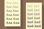 NCT Granite, a Serif Font by NCT (Thumbnail 10 of 10)