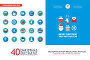 40 New Year & Christmas banners set, a Decorative Illustration by Anttoniu (Thumbnail 2 of 5)