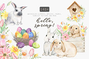 Spring flower, Easter set Watercolor, an Animal Illustration by Daryartsy (Thumbnail 1 of 12)