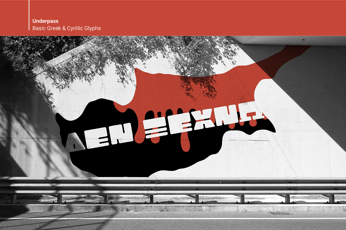 Underpass Display Font, a Font by Crafted by AKD (Photo 3 of 10)