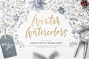 Winter Watercolors Kit, a Texture Illustration by Every Tuesday (Thumbnail 1 of 22)
