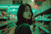 Cinematic Green Tint Photo Effect, a Layer Style Add-On by Design Squad (Thumbnail 1 of 6)