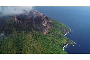 Volcano Mount Lolobako crater
