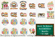 Back To School Sublimation Bundle, an Education Illustration by DiamondShop (Thumbnail 1 of 11)