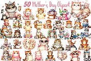 Funny Cat Mother's Day Clipart, an Animal Illustration by DreamCafeArt (Thumbnail 1 of 6)