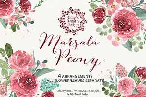 Marsala Peony design