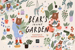 Bear’s Secret Garden - collection, an Animal Illustration by avdnadi
