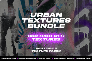 Urban Textures Bundle