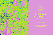 Grunge Texture Backgrounds, a Background Graphic by Tidemuse (Thumbnail 9 of 12)