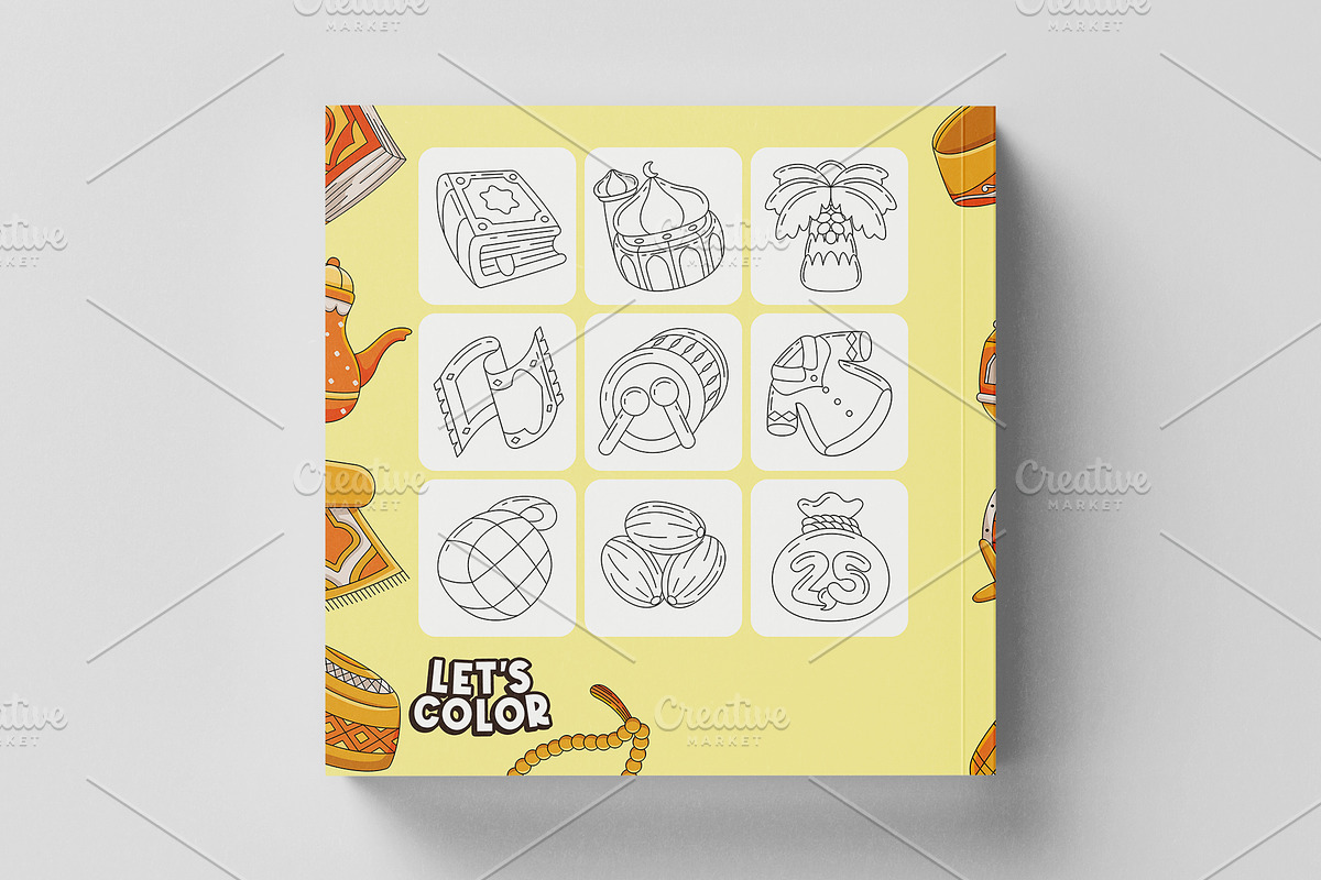 Islamic Coloring Book, an Education Illustration by MEDZ (Photo 2 of 3)