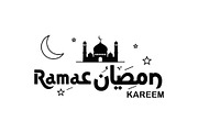 Ramadan Kareem Vector Bundle, an Illustration by Designs_River (Thumbnail 31 of 47)