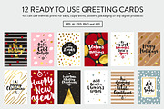 Christmas BUNDLE (266), an Illustration by Nina's Illustration Shop (Thumbnail 22 of 37)