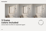 4x5 Minimal Living Room Frame Mockup, a Household Mockup by mockupize (Thumbnail 2 of 7)