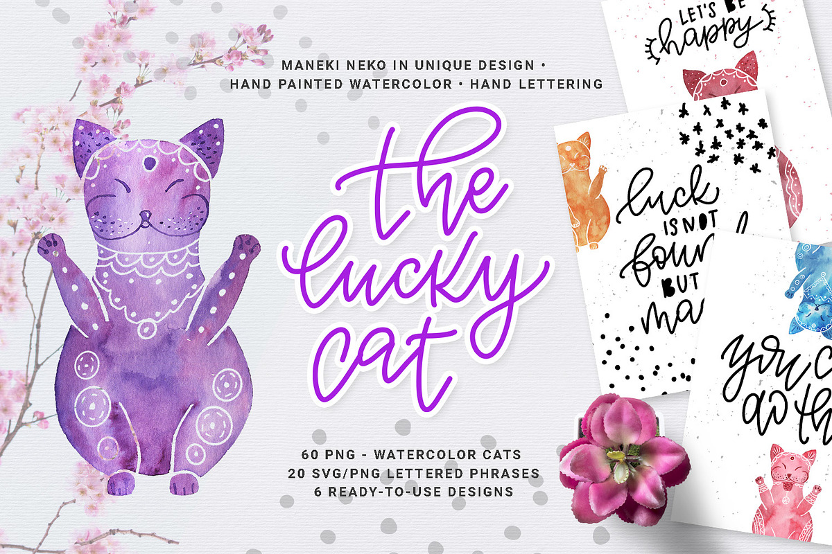 The Lucky Cat collection, an Illustration by Gray Cat Graphics (Photo 1 of 12)