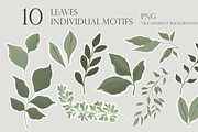 Secret Garden. Patterns Collection., a Pattern Graphic by Alena Zaytseva (Thumbnail 10 of 10)