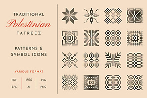 Palestinian Tatreez Pattern Icons, an Icon by Buqancreative