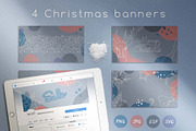 Modern Christmas Clipart Collection, an Illustration by Illustana (Thumbnail 12 of 17)
