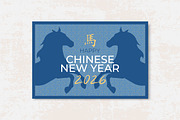 New Year 2026 Banner with Horses, an Animal Illustration by PsychocheArt (Thumbnail 2 of 2)