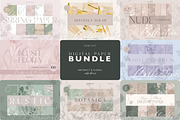 DIGITAL PAPER BUNDLE, a Texture Graphic by Anna Sokol (Thumbnail 133 of 133)
