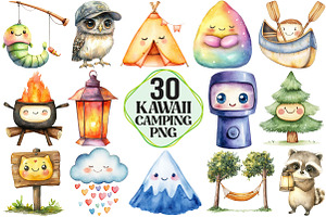 Kawaii Camping Clipart, an Illustration by Pixels.Craft