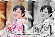 Fujifilm Black and White Film LUTs, a Plug-in Add-On by Raztrend (Thumbnail 6 of 30)