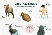 The Astrology and Universe KIT, an Animal Illustration by Lisa's Balcony (Thumbnail 2 of 11)