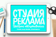 Poster Brush (-50% intro offer), a Script Font by Fenotype (Thumbnail 7 of 15)