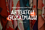 Ryukosei - Japanese Display Font, a Handwritten Font by Aksapix Studio (Thumbnail 10 of 10)