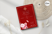 Asian Floral Wedding Invite - B1, an Invitation Template by YeeqsWedding (Thumbnail 3 of 8)