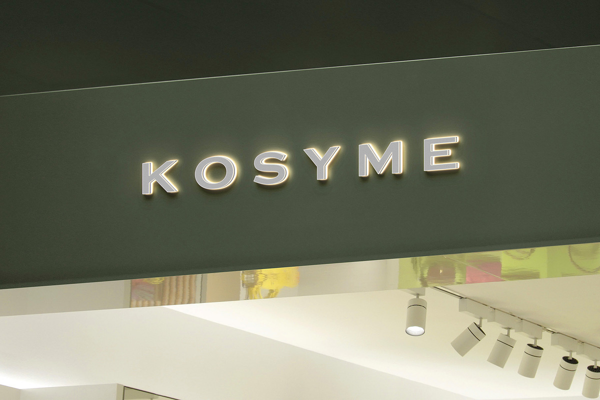 Logo Mockup Luxury 3D Sign Luminous, a Product Mockup by Asylab (Photo 3 of 5)