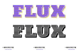 Flux Font