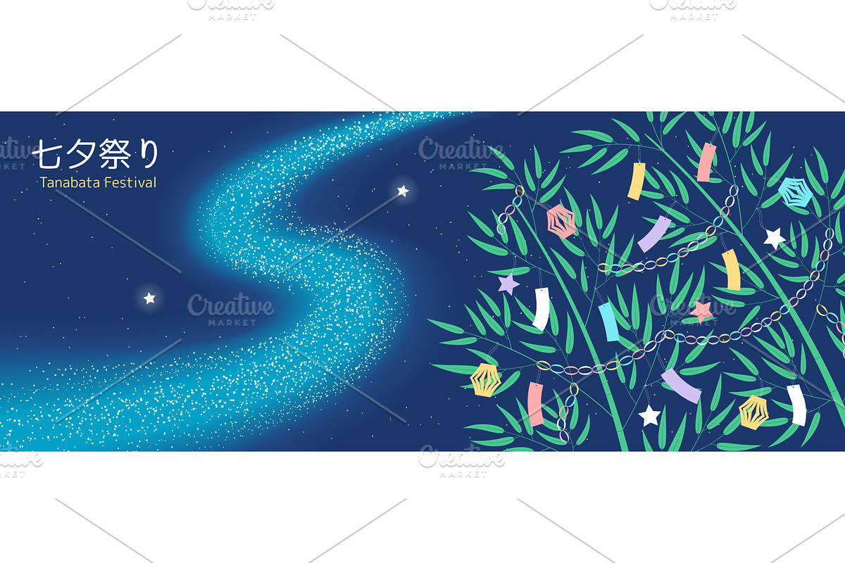 Tanabata Festival decorated bamboo, an Illustration by sceptical cactus