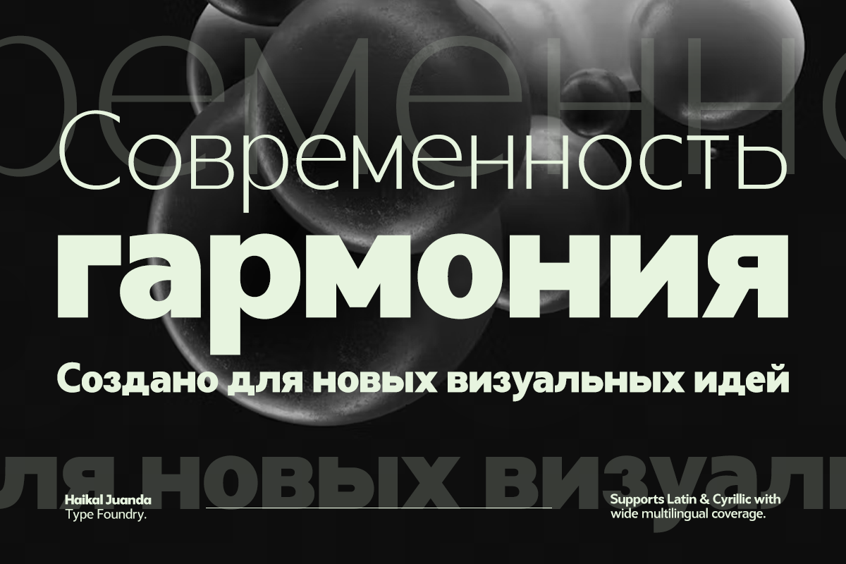 Gastrin, a Sans Serif Font by Pista Mova (Photo 3 of 12)