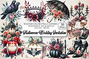 Halloween Wedding Invitation Clipart, an Illustration by DreamPrint404 (Thumbnail 1 of 6)